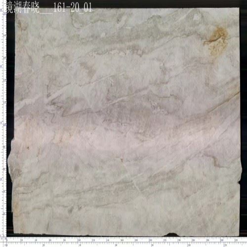 Taj Mahal Quartzite Slab