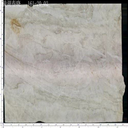 Taj Mahal Quartzite Slab